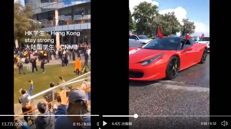 留學「紅衛兵」撐港警:狂飆粗口 亮豪車隊坑爹