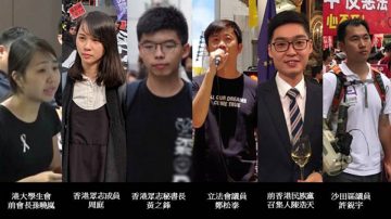 香港被「白色恐怖」籠罩  三名立法會議員被港警拘捕