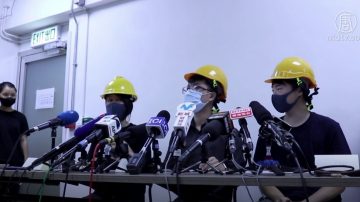 民間記者會抗衡港府「一言堂」提供發言平台
