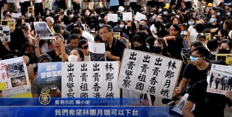 逾千港人赴機場接機 呼籲國際關注