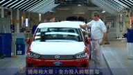 8月12日环球财经简讯