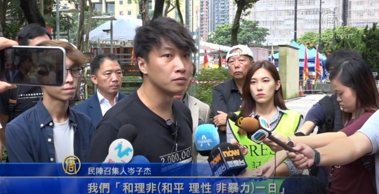 民陣籲818「流水式」集會 網友自製創意文宣