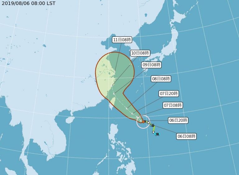 颱風利奇馬今變中颱 7日或發海陸警