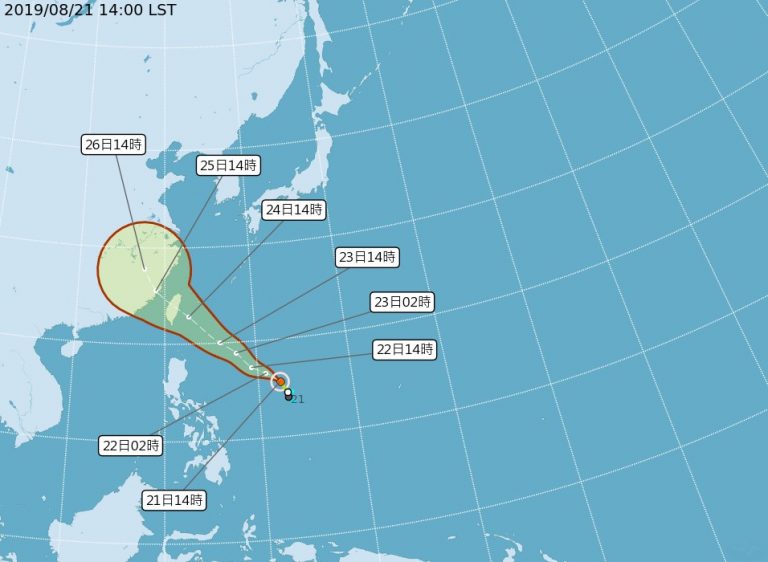 距離台灣很近 輕颱白鹿形成 週六全台都有雨