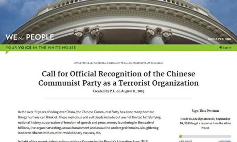 網民白宮請願連署：將中共定為恐怖組織