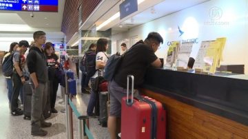 香港航空業響應罷工 港旅客受影響：理解支持