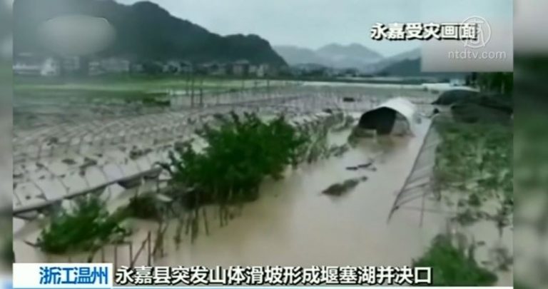 強颱利奇馬襲浙江 堰塞湖決堤釀傷亡