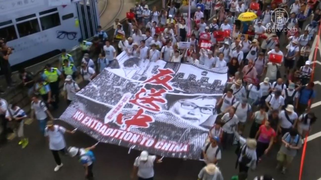 反送中 中共“信息战”的4阶段与2强2弱 | 逃犯条例 | 港人游行 | 香港反送中 | 新唐人电视台