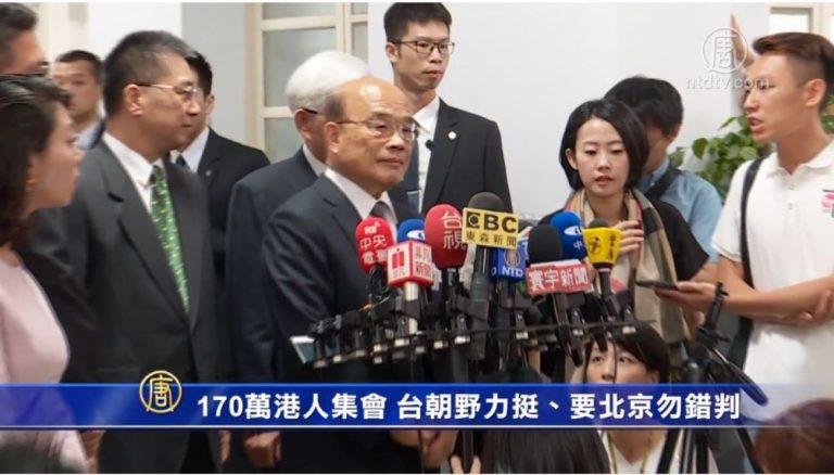 170萬港人集會 台朝野力挺、要北京勿錯判