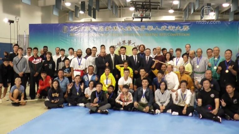 全世界武術大賽北美區初賽 繼承傳統弘揚武德