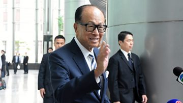 李嘉誠登廣告暗藏玄機 壓力下表態仍暗批中共？