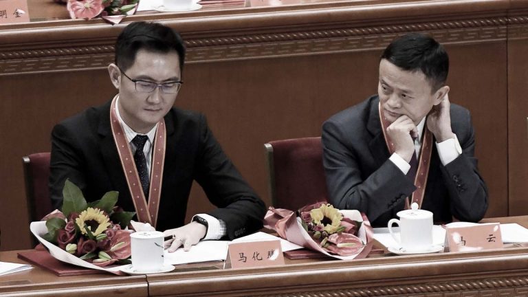 國資委要求阿里騰訊參與「混改」 公私合營又來了？