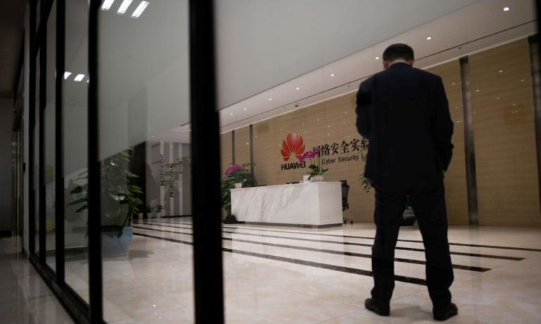 9月9日國際聚焦 美FCC禁止7家中國實驗室測試美國電子產品