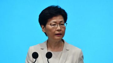林鄭邀「有心人」對話名單曝光 被轟建制派「圍爐取暖」