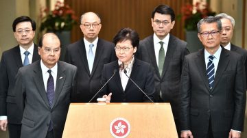 【直播回放】特首林郑月娥见记者