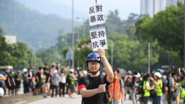 【直播回放】8.11反送中活动 警方施放催泪弹