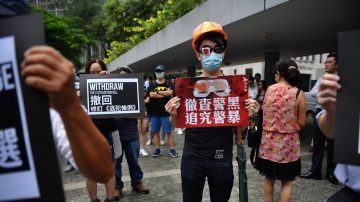 香港会计界首次游行 5千人上街反送中