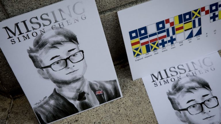 【熱點互動】英領館香港僱員也被「被嫖娼」？ 貿易戰全面升級！