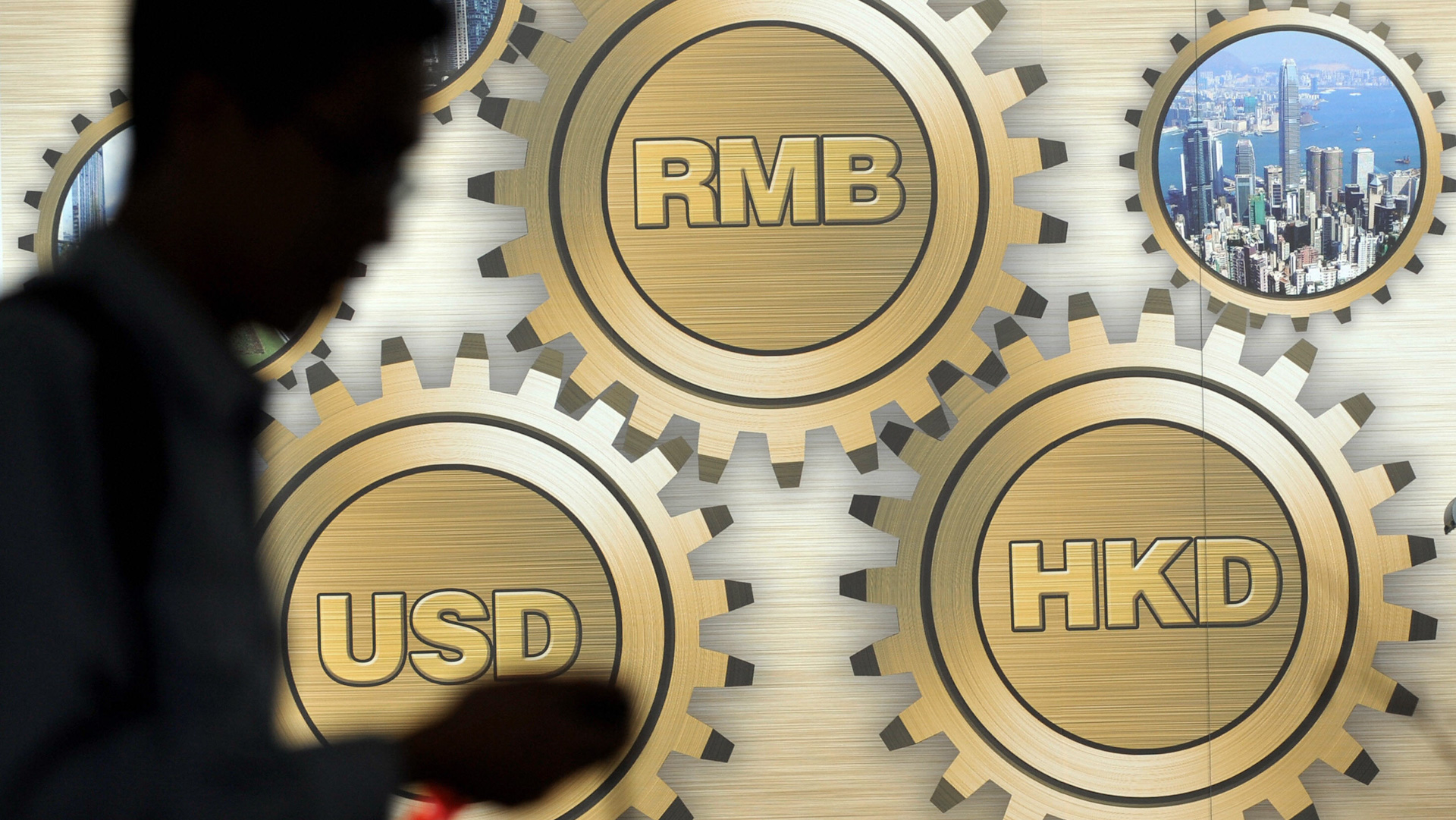 今日点击】人民币兑美元破7 金融崩盘港币将消失？ | 汇率| 新唐人电视台