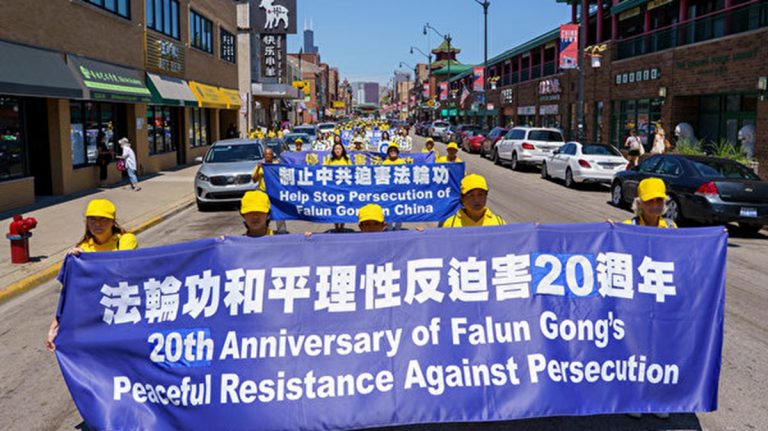 自由亞洲：中共高壓下 法輪功在全球發展壯大(1)