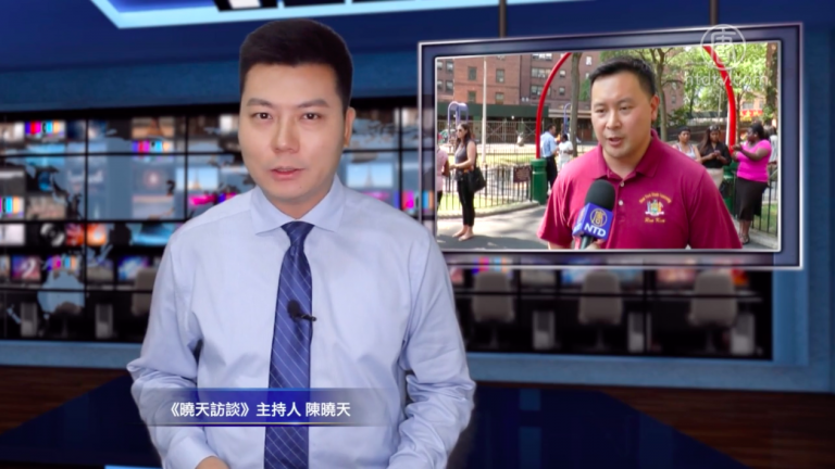 【曉天訪談】破壞大紀元報箱 紐約州議員譴責 律師警告：嚴重犯罪