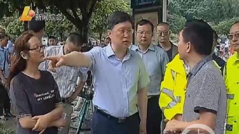 四川一市委書記怒吼女局長 引網友熱議