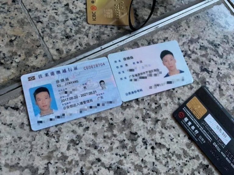 港機場又現無間道 疑公安偽裝抗議者被識破（組圖）