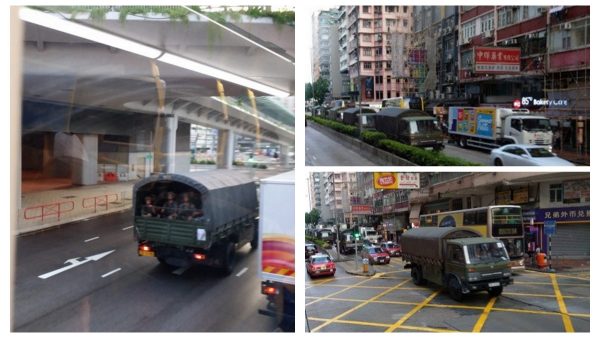 香港市區驚見大量中共軍車 港人憂清場鎮壓