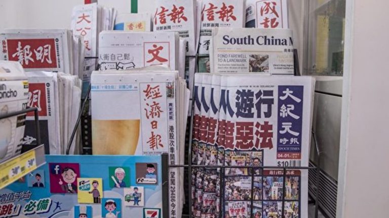 香港《大紀元》被無理下架 新聞自由再遭侵蝕