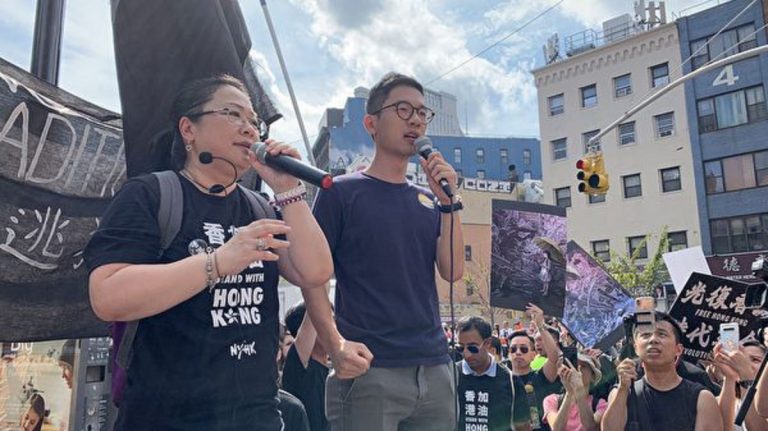 紐約反送中集會 親共團體鬧場 港人喊話