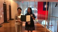 2019年世界杯电脑应用技能竞赛 中华民国好手勇夺冠军