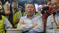 柯文哲劝习近平“不要乱搞”：勿重演六四