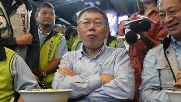 柯文哲勸習近平「不要亂搞」：勿重演六四