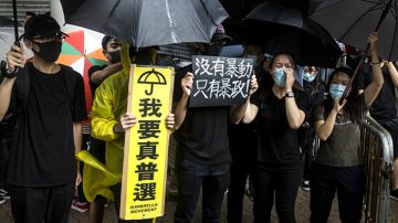 香港中資員工也要罷工：不怕打爛飯碗 無懼秋後算帳