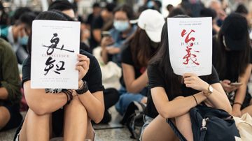 美媒：香港同胞捐款最多 為何一夜變「暴徒」