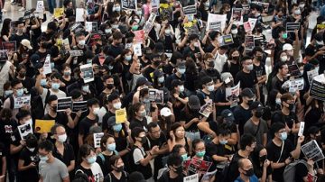 【世界的十字路口】香港大罢工 港澳办发表强硬讲话 释出六项重要讯息