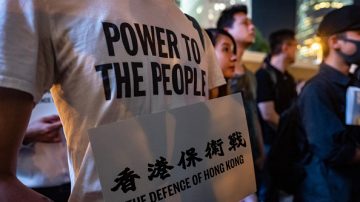 大搜捕点燃港人怒火 8.31反送中恐爆最激烈抗争