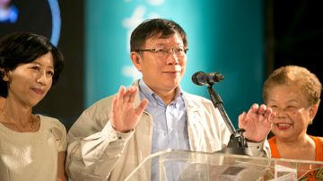 柯文哲預言：香港將悲劇收場 隔壁住着神經病