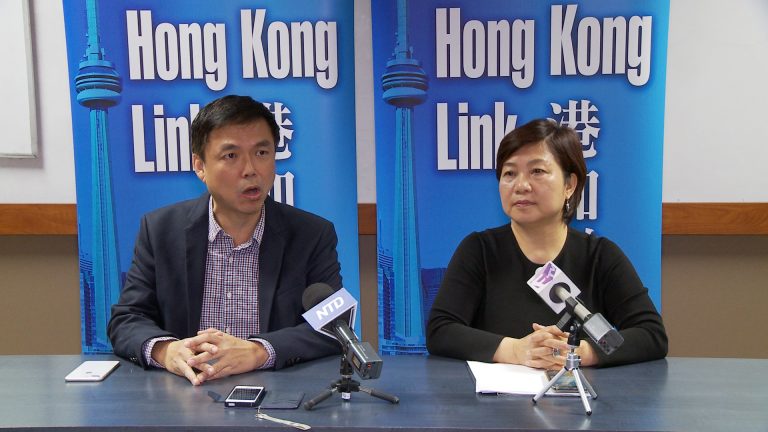 8月4日週日 港加聯主辦多倫多集會 撐反送中