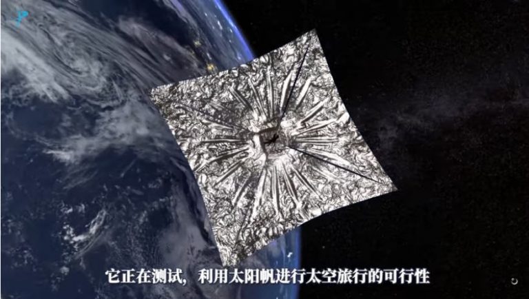 御光而行！美太空船利用太陽能調整軌道成功
