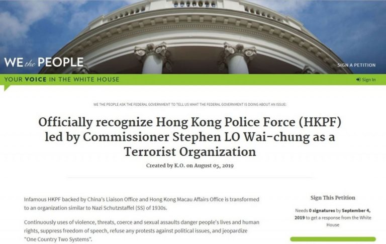 一週逾12萬人連署 籲白宮認定港警務處為恐怖組織