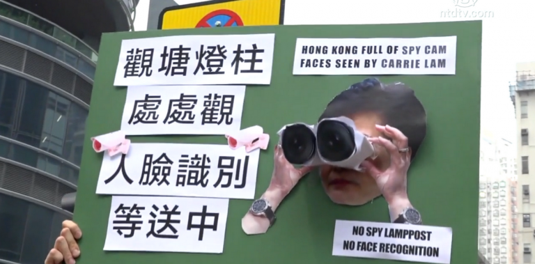 【禁聞】港府掌握智慧燈柱 監控港民無所不在