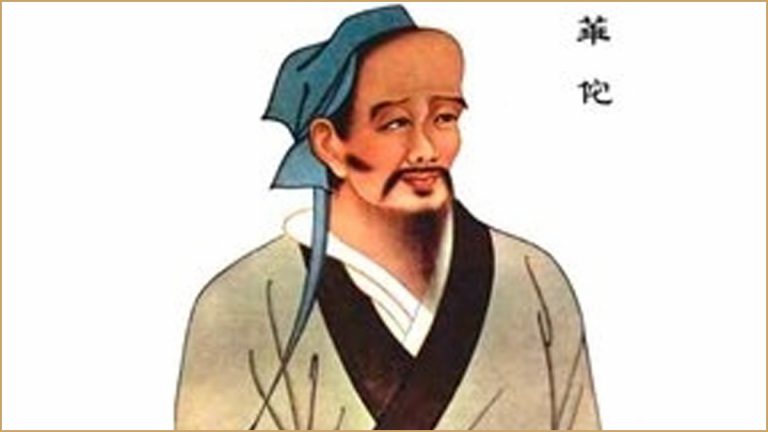 華佗的故事
