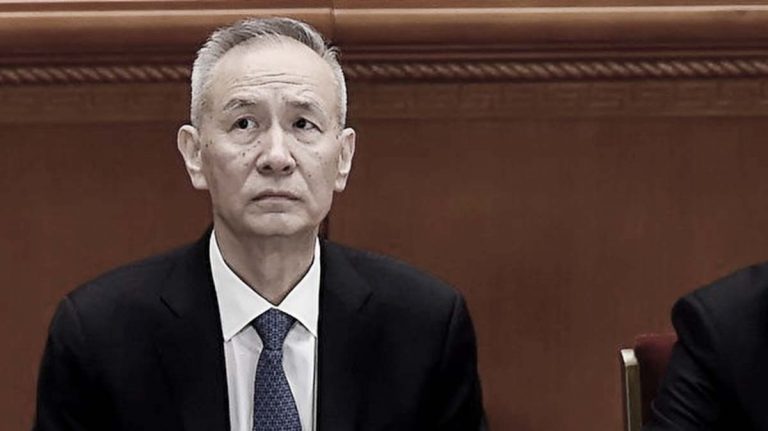 【禁聞】英媒：劉鶴受嚴格管控 其子劉天然被抓