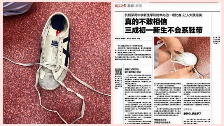 大陸真成「巨嬰國」？三成初一學生不會繫鞋帶