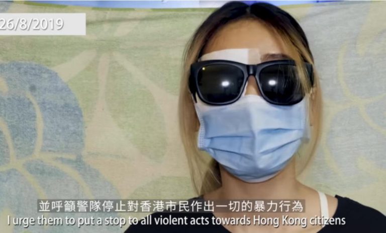 爆眼少女首「現身」記者會:盼我右眼助港人戰勝邪惡（視頻）