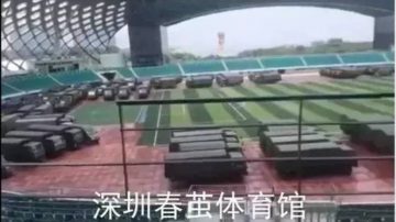 香港持續緊張:美警告中共遵基本法 泰派飛機接國民