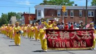 纽约多明尼加游行 法轮功腰鼓队首次参加放光芒