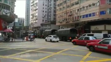 多輛中共軍車現香港街頭 引發各界猜測