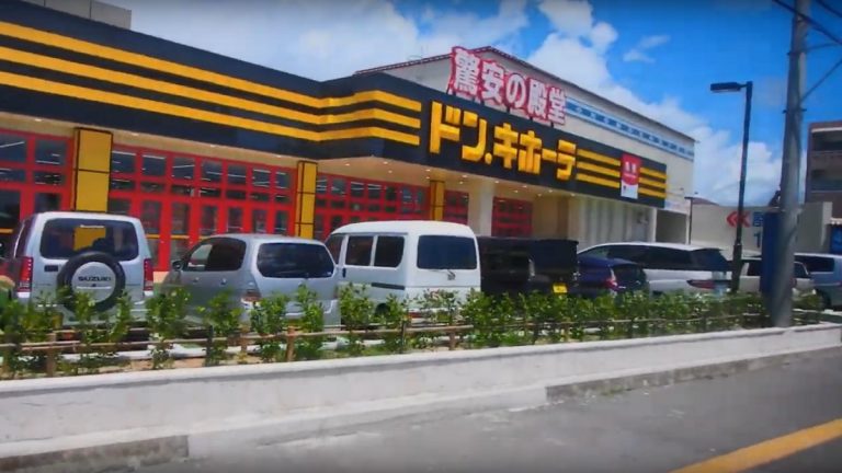 華漢逛沖繩賣場突昏厥 韓消防員伸手救援